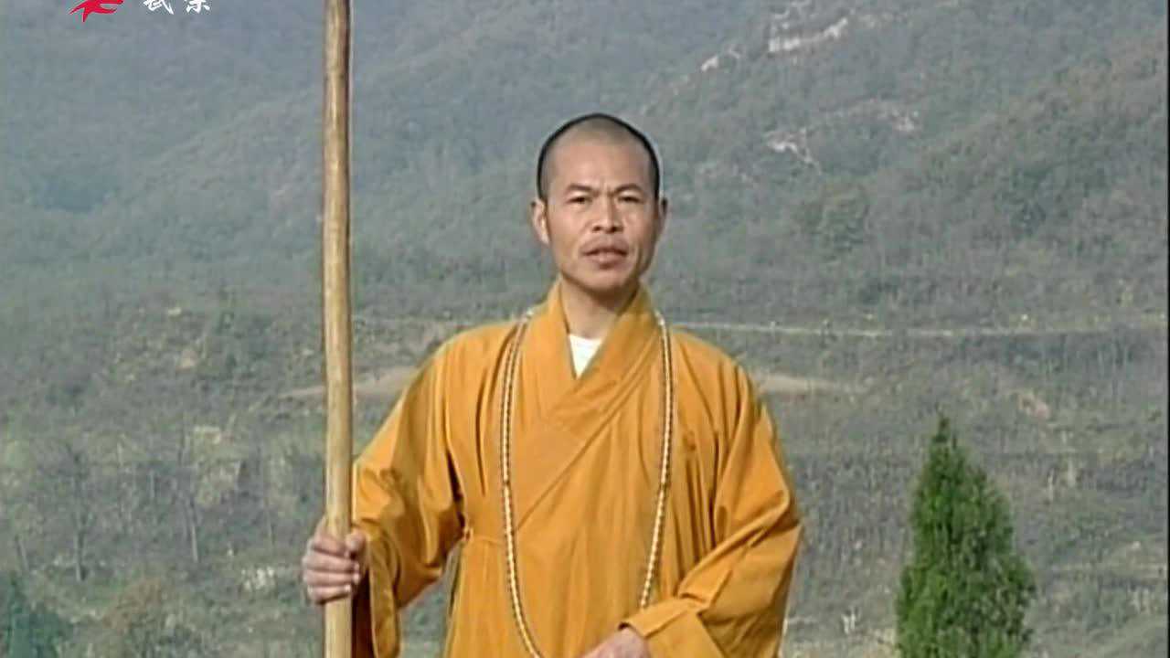 少林烧火棍1(视频教学)_腾讯视频