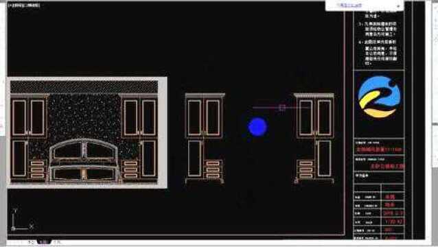 室内设计全新的衣柜设计立面图的制作方法和技巧