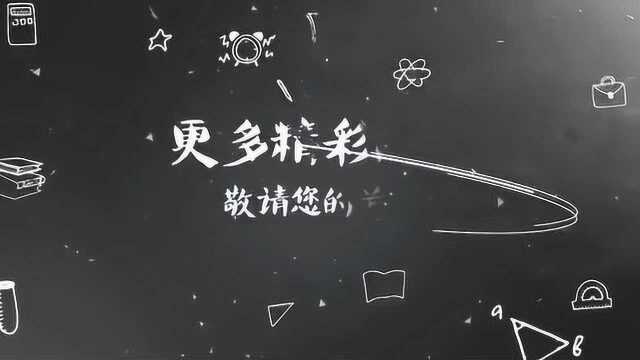 阙清子太聪明了,没跟李易峰串通好,也把这事瞒过去了,好紧张