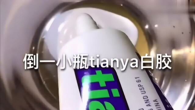 Tianya白胶做泥教程,加了洗面奶,成型后喳泡声脆脆的!