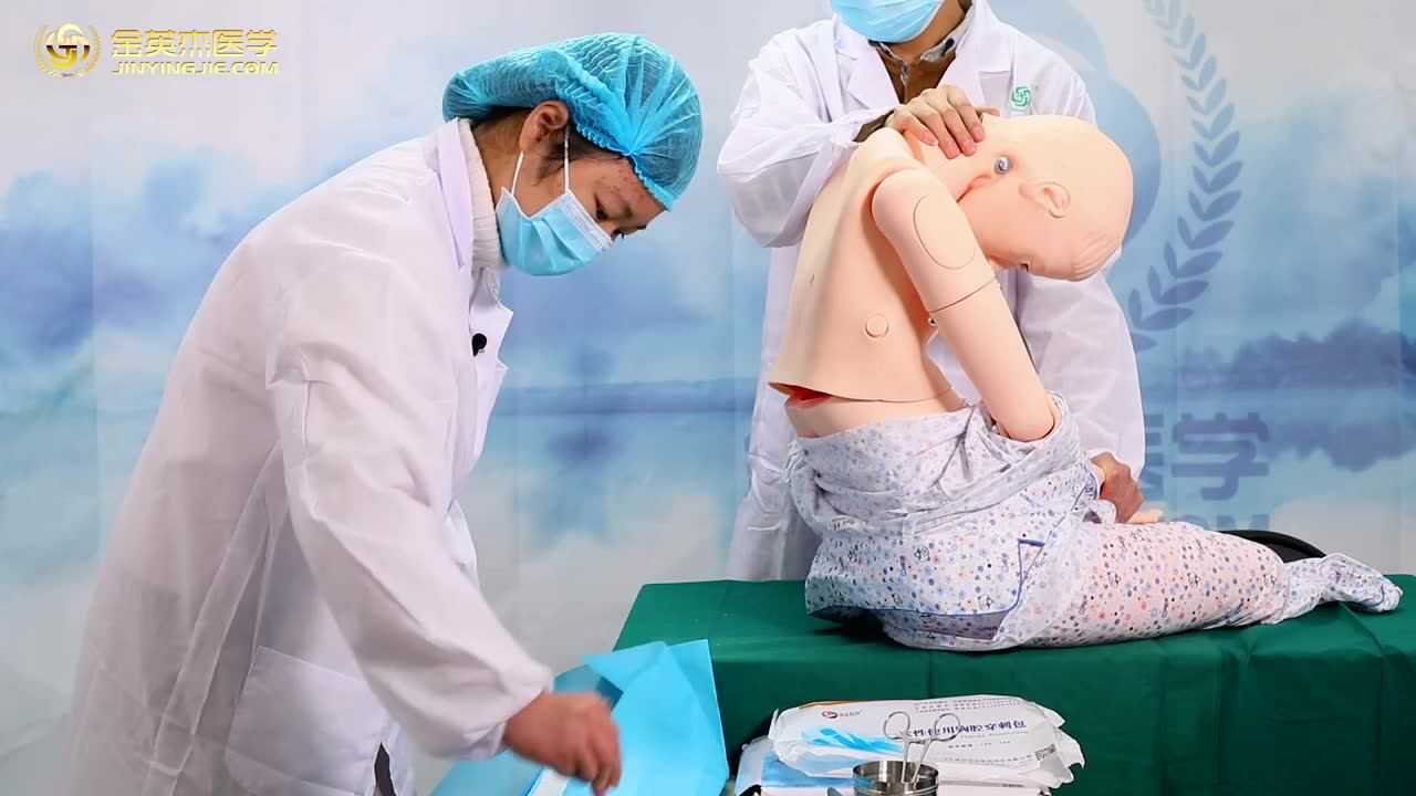 医学临床执业实践技能——胸腔穿刺术考试视频_高清