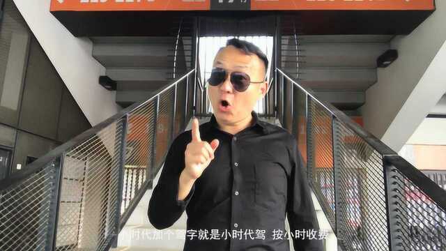 笑傲天下:一字毁所有,看看这些被玩坏的电影 下部