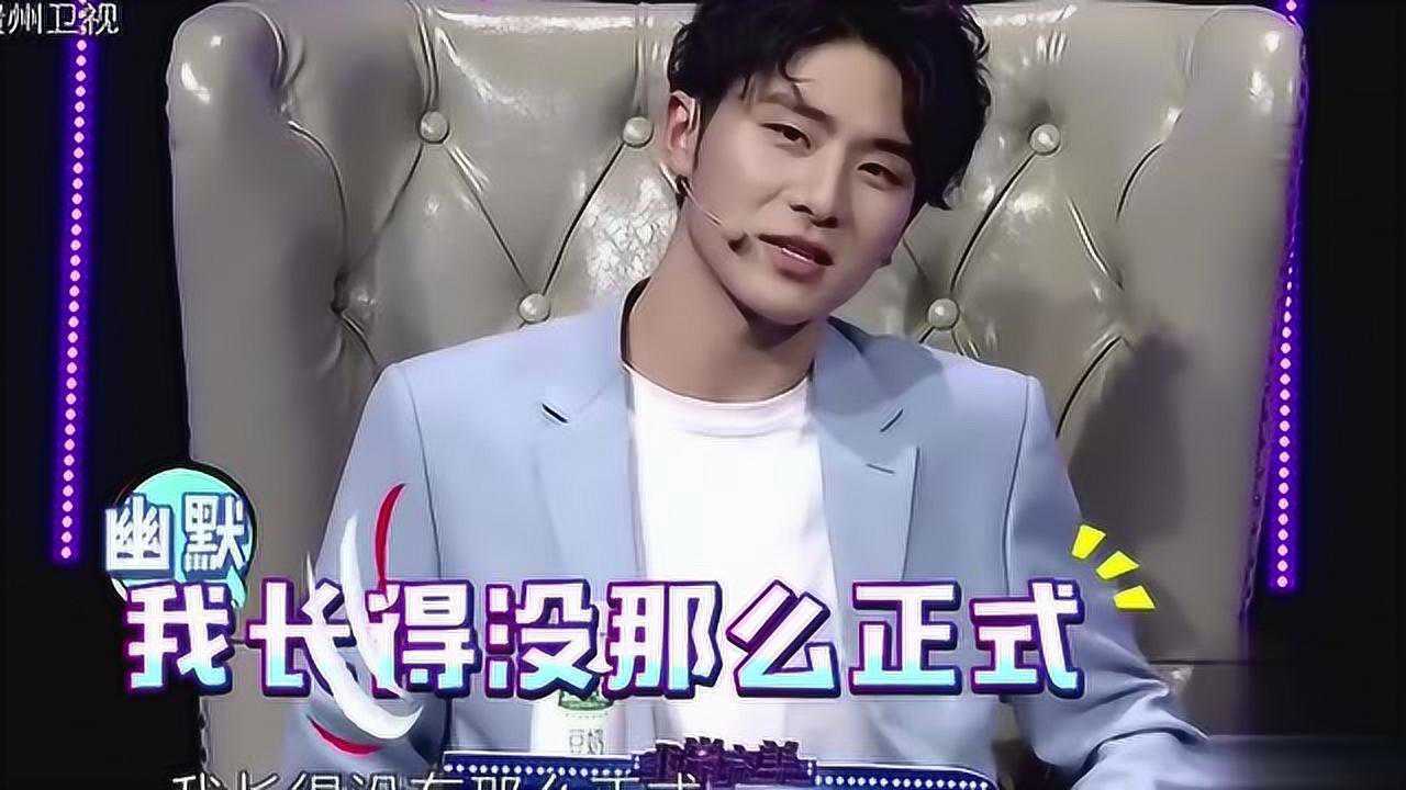 非常完美:刘易正又被女神选做不心动,很受伤!