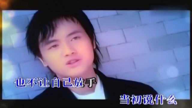 8090后《流行歌曲》串烧