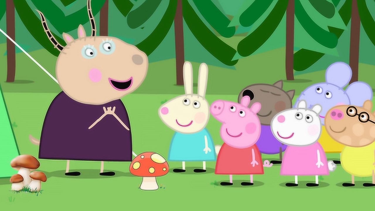 健康月吃饭香香身体棒棒小猪佩奇和同学跟着羚羊老师认识毒蘑菇和食用