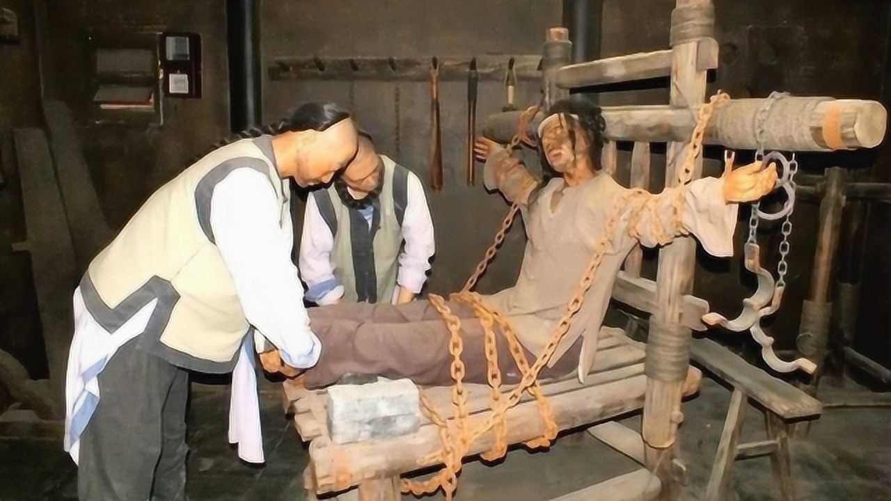 古代有对女子的幽闭酷刑但不是真的关禁闭