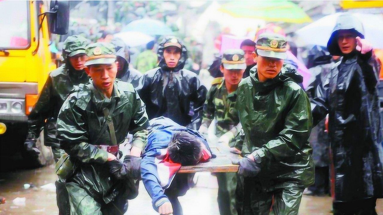 历史上的5月12日:汶川发生8.0级大地震,伤亡惨重举国悲痛