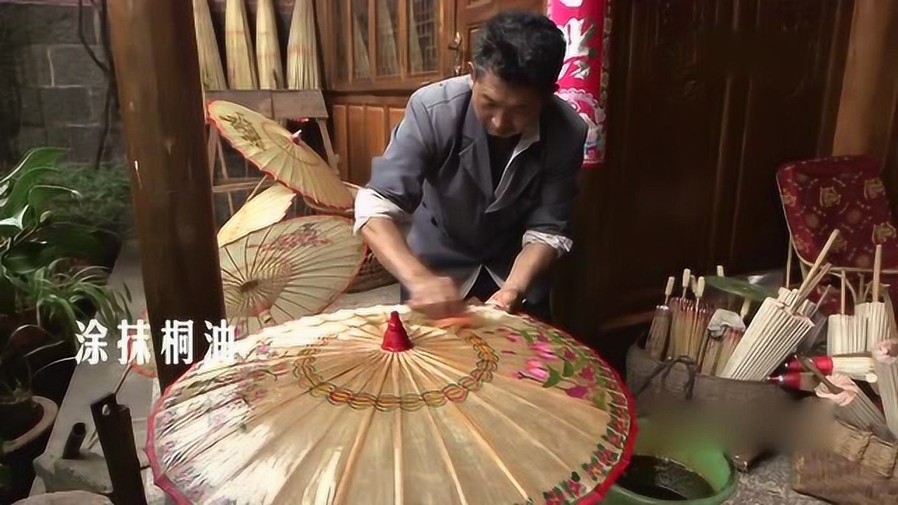手艺中国：油纸伞制作过程，精湛的工艺，只为撑起头顶一片天_高清1080P在线观看平台_腾讯视频