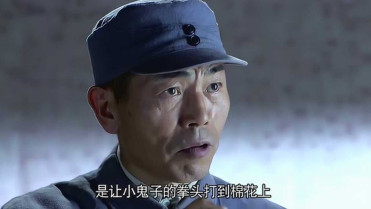 雪豹堅強歲月八路軍發現鬼子陰謀提前撤離鬼子撲了個空