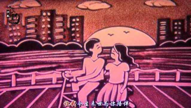 一曲《女人如烟》越听越有味道,即使化为烟雾,也不忍离散!