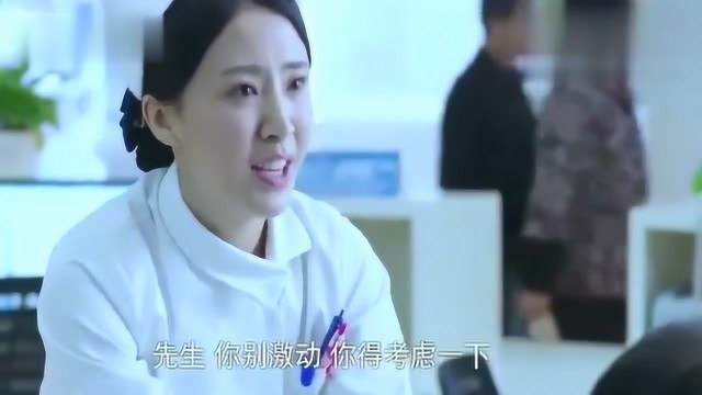 医院来了个老外,女主任全程用英文对话,真厉害!