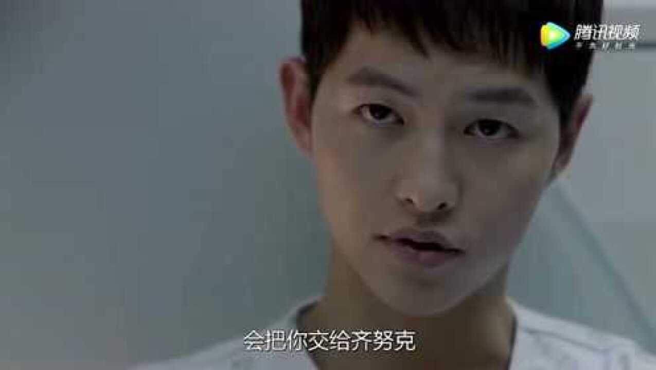 太阳的后裔:时镇告诉提安他最后的下场,提安这下慌了!_高清1080P在线观看平台_腾讯视频