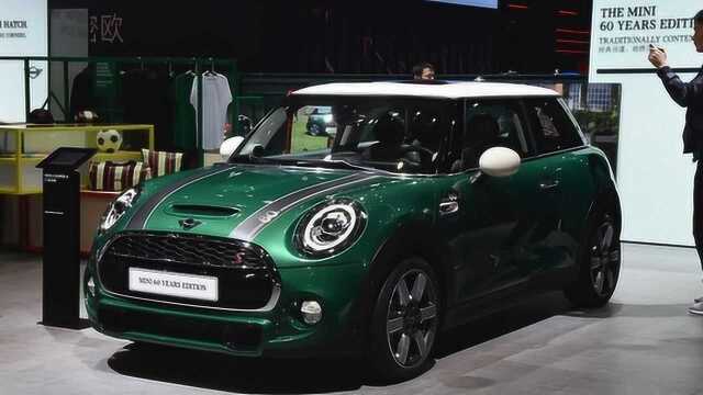 起售价24.78万元!MINI 60周年纪念版车型上市