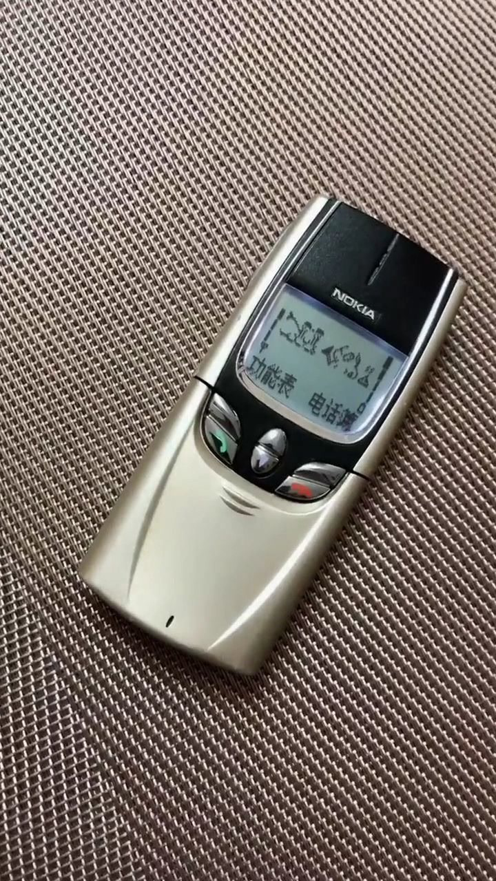 2001年的时候你多大?那这款手机你还有印象吗?