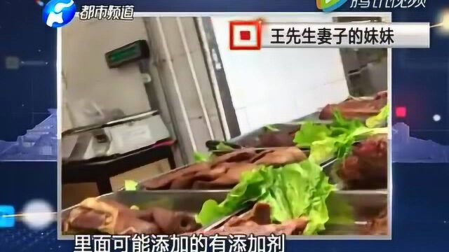 亚硝酸钠!不仅致癌,竟然还有毒,很少一点就要命!