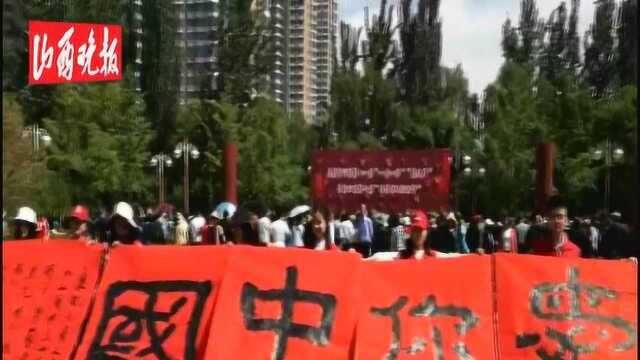 学府公园“国学书画活动节”开始了