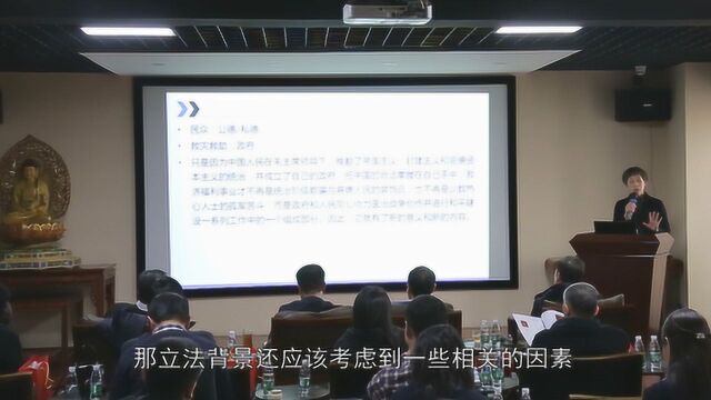 娴院ⷤ𜚨ﴠ杨建华:开启中国善时代的《慈善法》