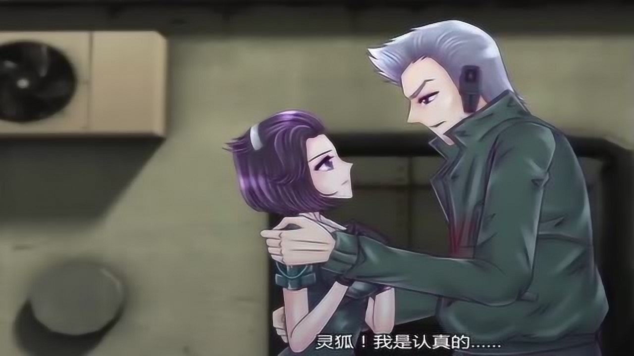 穿越火线大众女神灵狐强势亲吻刀锋心疼白狼
