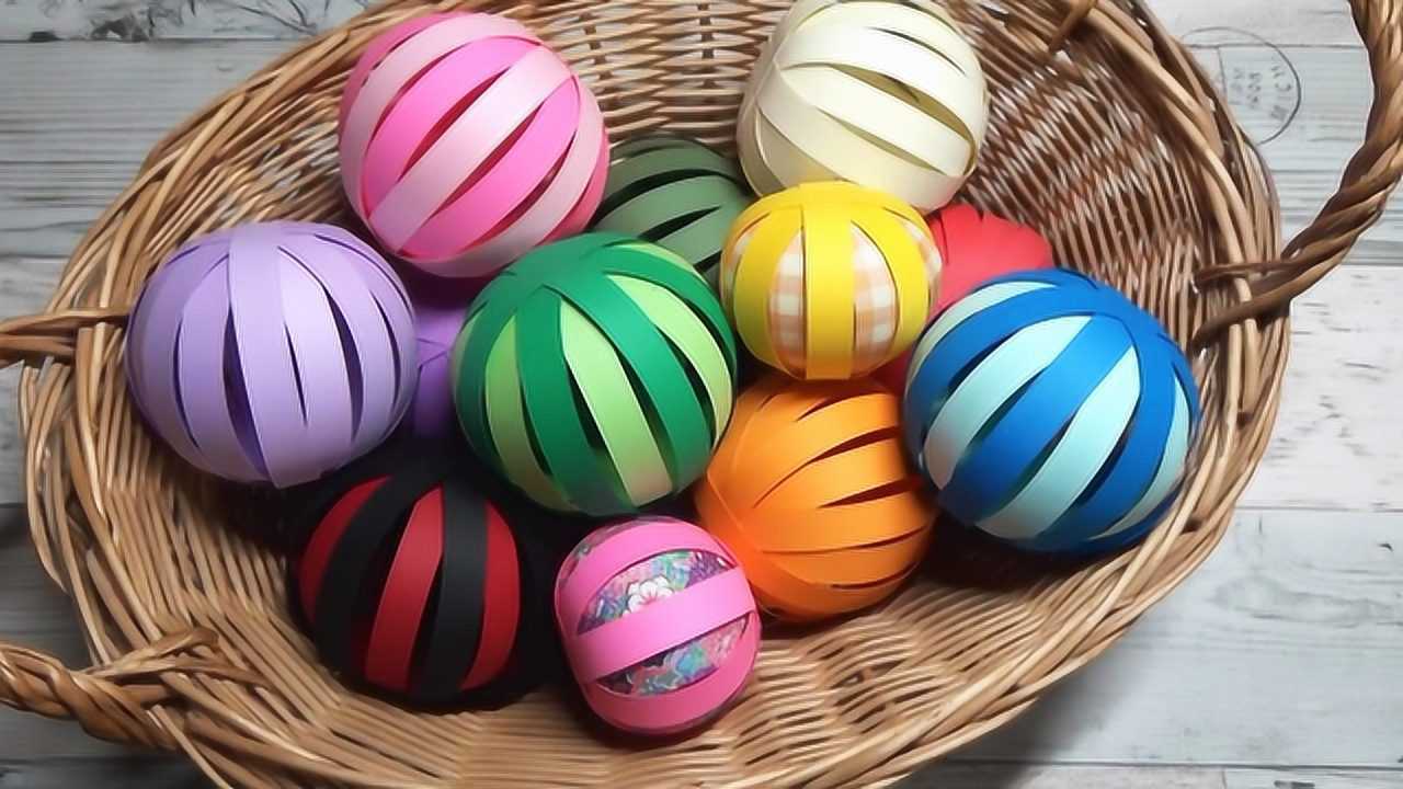 创意手工diy,用纸带制作装饰纸球