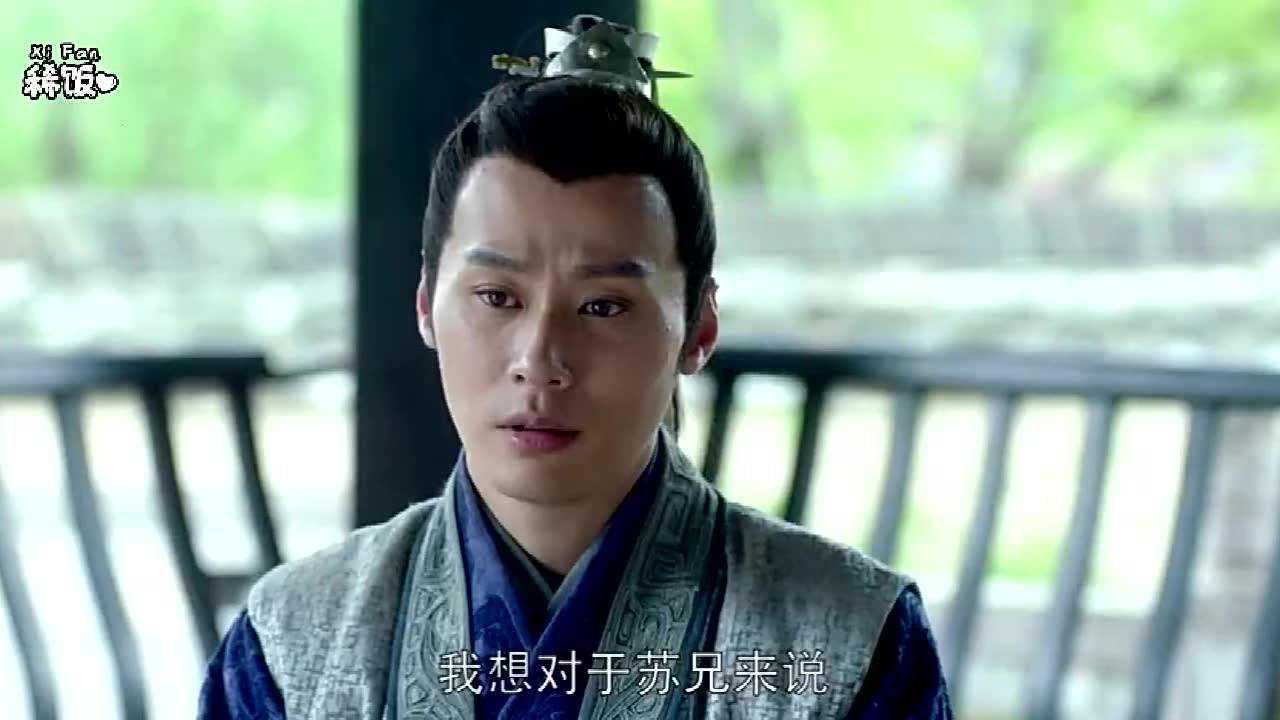 琅琊榜豫津竟然分析出梅长苏不是真心辅助誉王厉害
