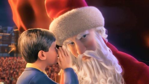 男孩不相信圣诞节，于是坐火车来到北极，见到了真正的圣诞老人