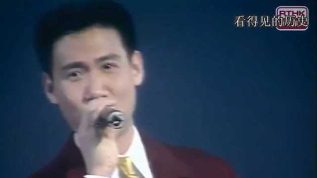 怀旧老歌:张学友《等你回来》 1993年十大中文金曲