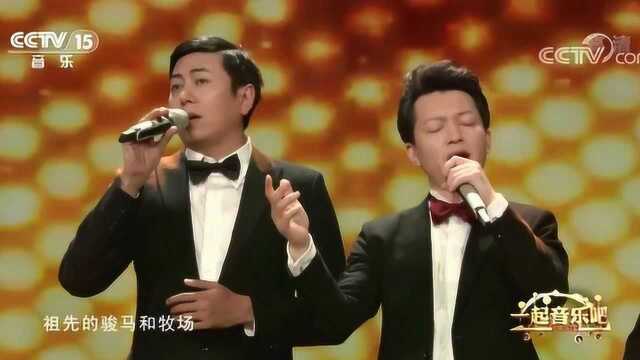 《让我们回去吧》演唱:太阳部落