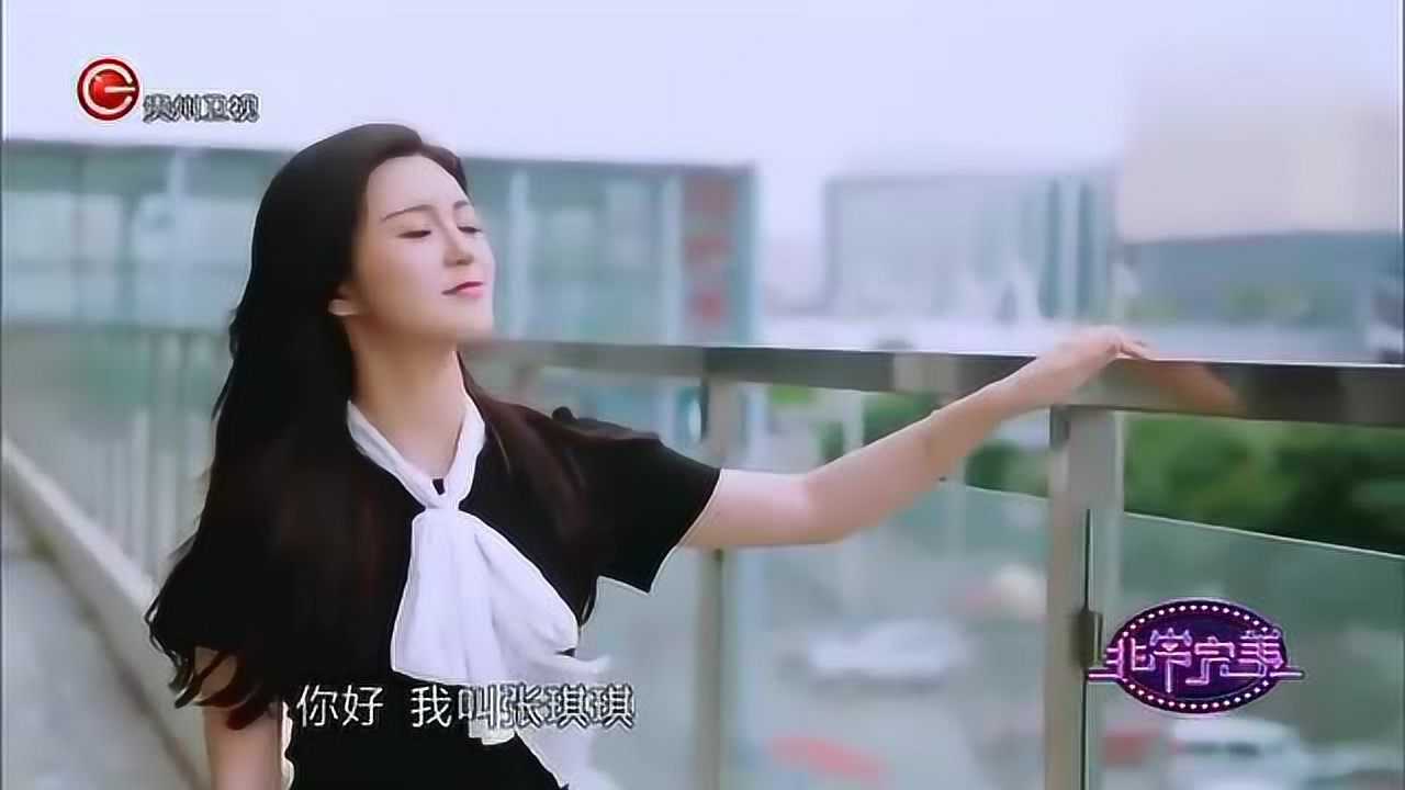 非常完美姑娘曾在澳门塔蹦极高达米