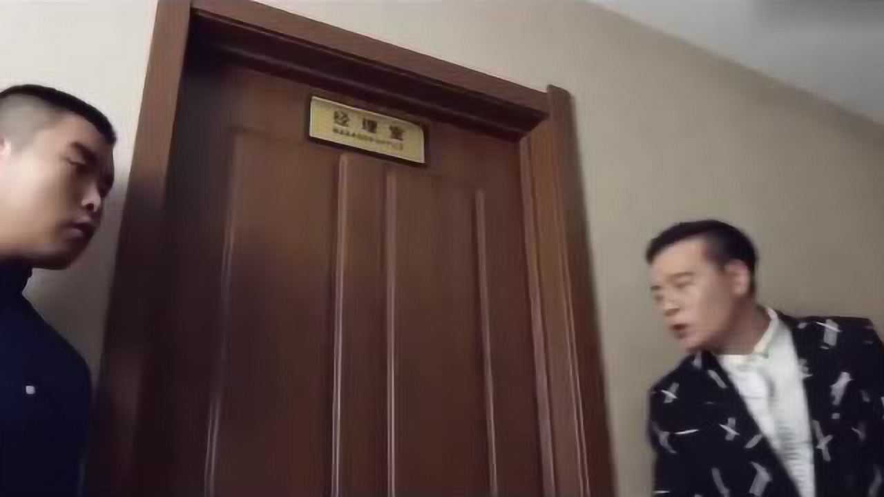 美女竟和老板在办公室搞恋情_高清1080P在线观看平台_腾讯视频