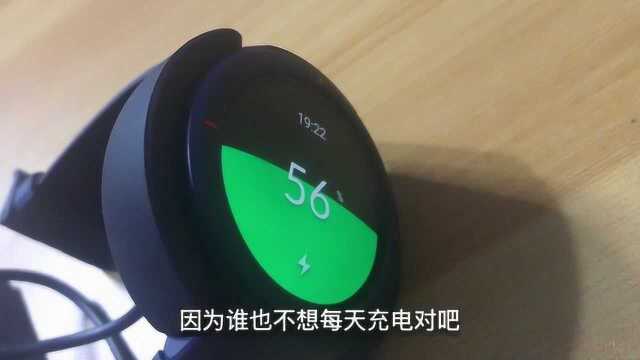 Amazfit华米智能手表上手体验!