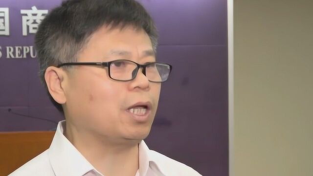 谁会列入不可靠实体清单?中国明确四方面考量