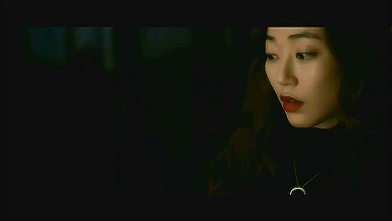 金钱之味 韩国预告片3