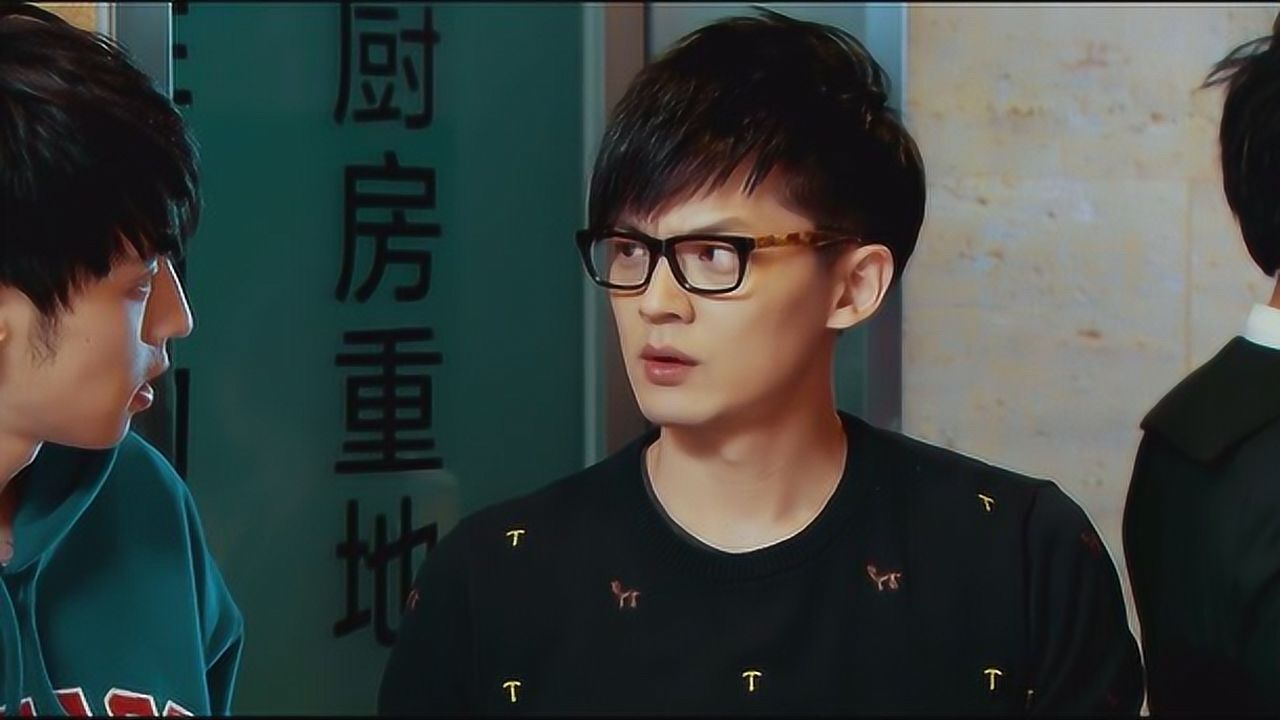 【邓伦】【电视剧cut】爱情上上签孙小飞11-10