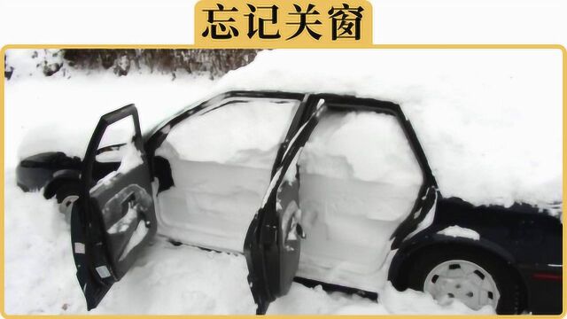 备胎说车:100块加装的自动升窗器好不好用?