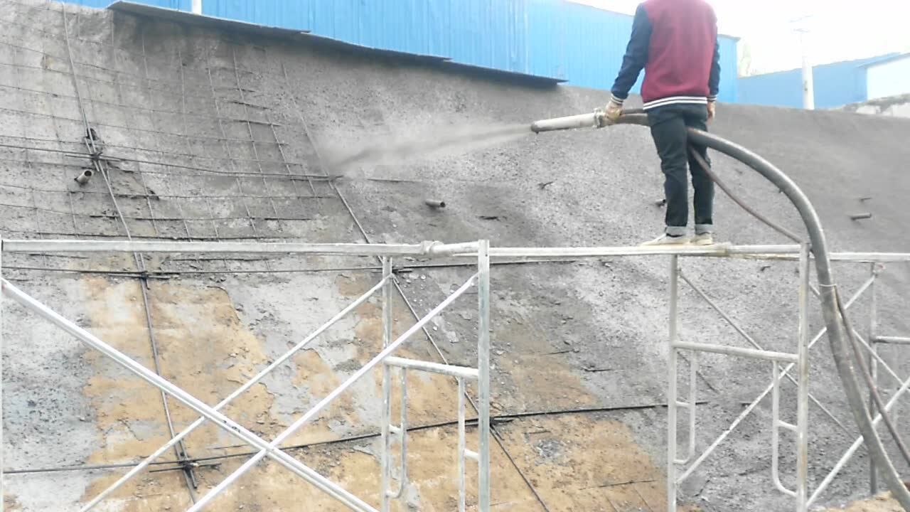 边坡支护喷锚施工_高清1080P在线观看平台_腾讯视频