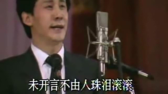 言兴朋京剧《让徐州》