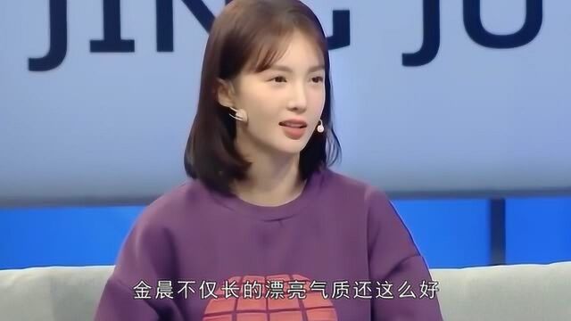 都说跳舞的女生脚都不能看,看到金晨的脚,网友:舞龄20年?