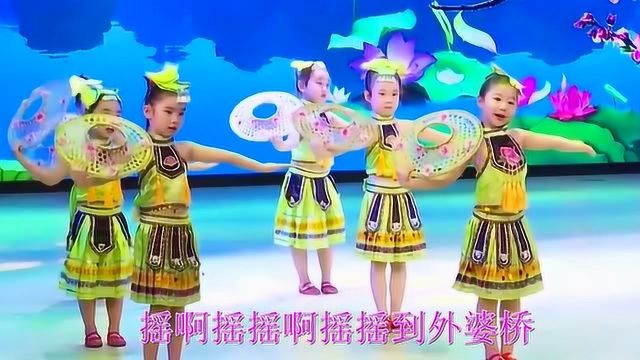 分享儿童歌曲的经典歌曲《摇到外婆桥》,声深沉有力,忍不住循环