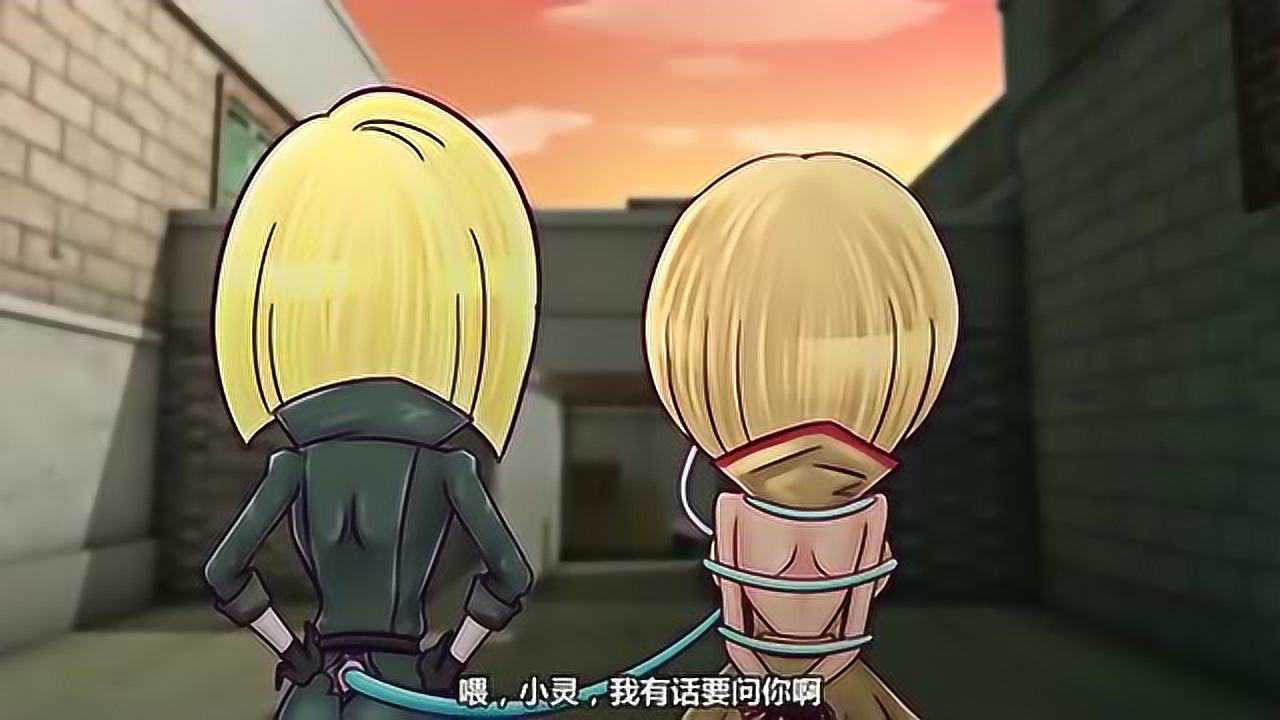 火线传奇第三季小灵到底喜欢刀锋还是小狼