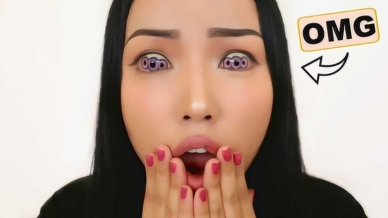 全眼美瞳戴上后，效果有多可怕！国外妹子作死尝试，简直不敢看！_腾讯视频