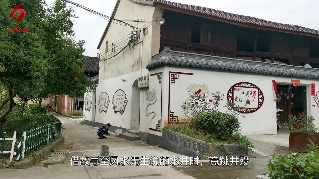 永康大坟山按摩图片