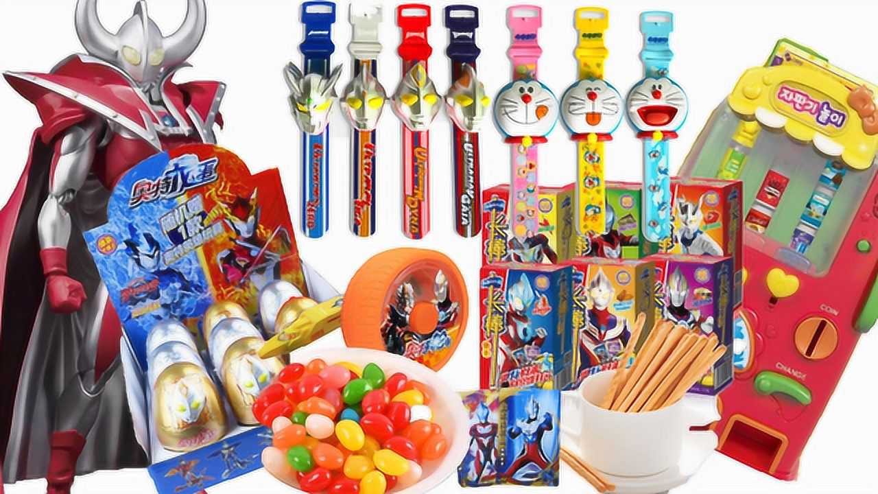 罗布奥特曼奥特之父饮料贩卖机食玩玩具大拆箱!