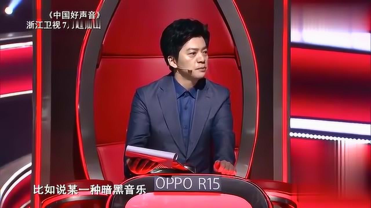 中国好声音李健谈和陈粒合作过往夸人有点猛接受不了
