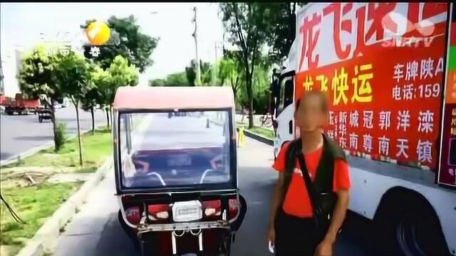 男子酒后无证驾驶电动三轮车 被查后“戏瘾”上身