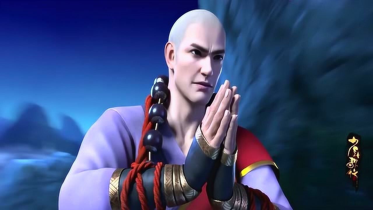 白发仙武功登峰造极，已进入传说中的逍遥仙境，金刚伏魔功也不行_高清1080P在线观看平台_腾讯视频