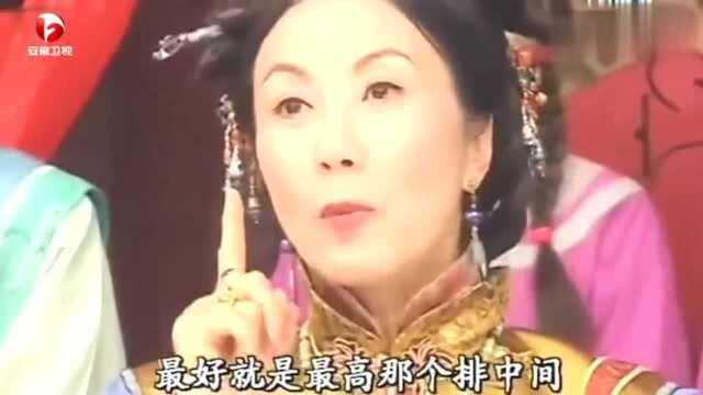 我的野蛮婆婆:姑娘比武招亲,这仗势真大,长见识了