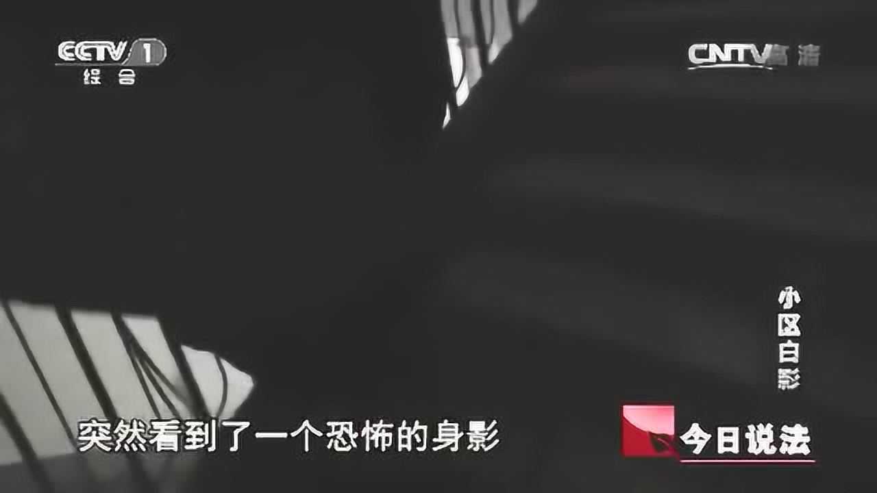 今日说法_高清1080P在线观看平台_腾讯视频