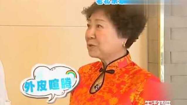 150年历史的老北京最地道的包子做法大公开,吃上一口就是满足