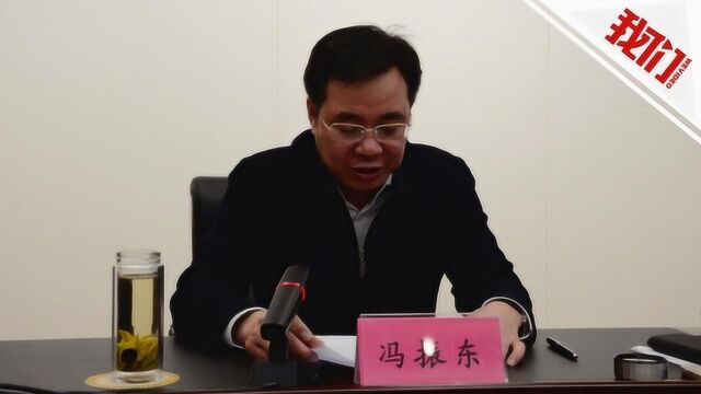 陕西环境厅原厅长涉嫌充当黑社会保护伞 曾获全国优秀县委书记