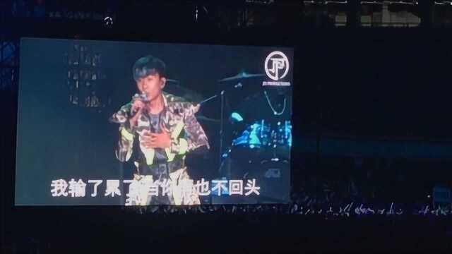 长沙20190622JJ长沙演唱会